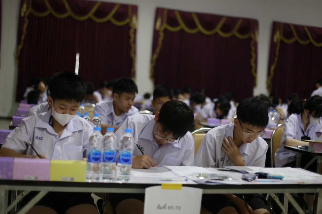 รูปภาพ